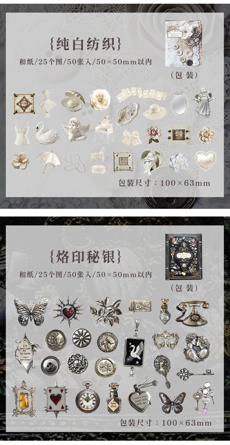 Vintage Alchemy Washi Sticker Pack – 50 Unique Metal-Inspired Designs for DIY Crafts