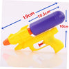 Kids' Super Water Blaster Squirt Gun