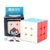 MOYU Meilong Speed Cube Collection