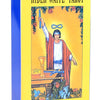 Rider-Waite Tarot Card Deck for Divination & Spiritual Guidance