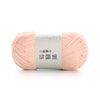 Soft Chenille Yarn for Crochet and Knitting