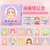 A set of reusable stickers featuring various hairstyles and facial expressions for a princess make-up kit.
