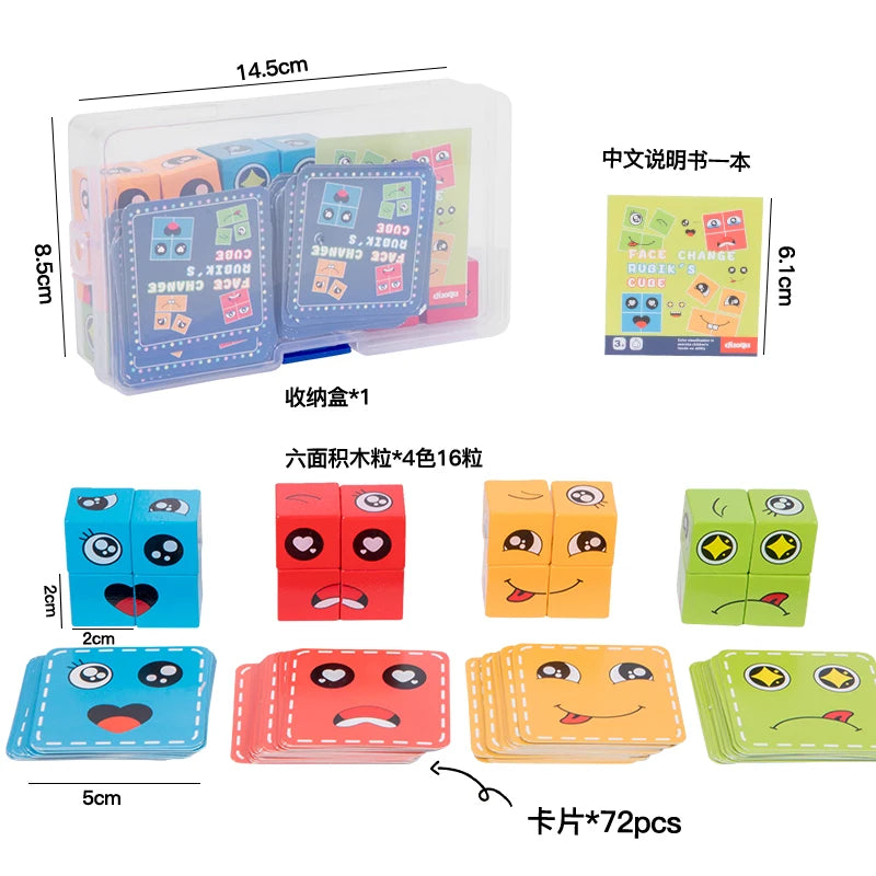 A set of wooden face-changing cube puzzles in various colors and designs, including a large clear container and smaller indiv