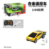 A yellow and black 1:64 scale alloy remote control car with LED lights displayed in its packaging.