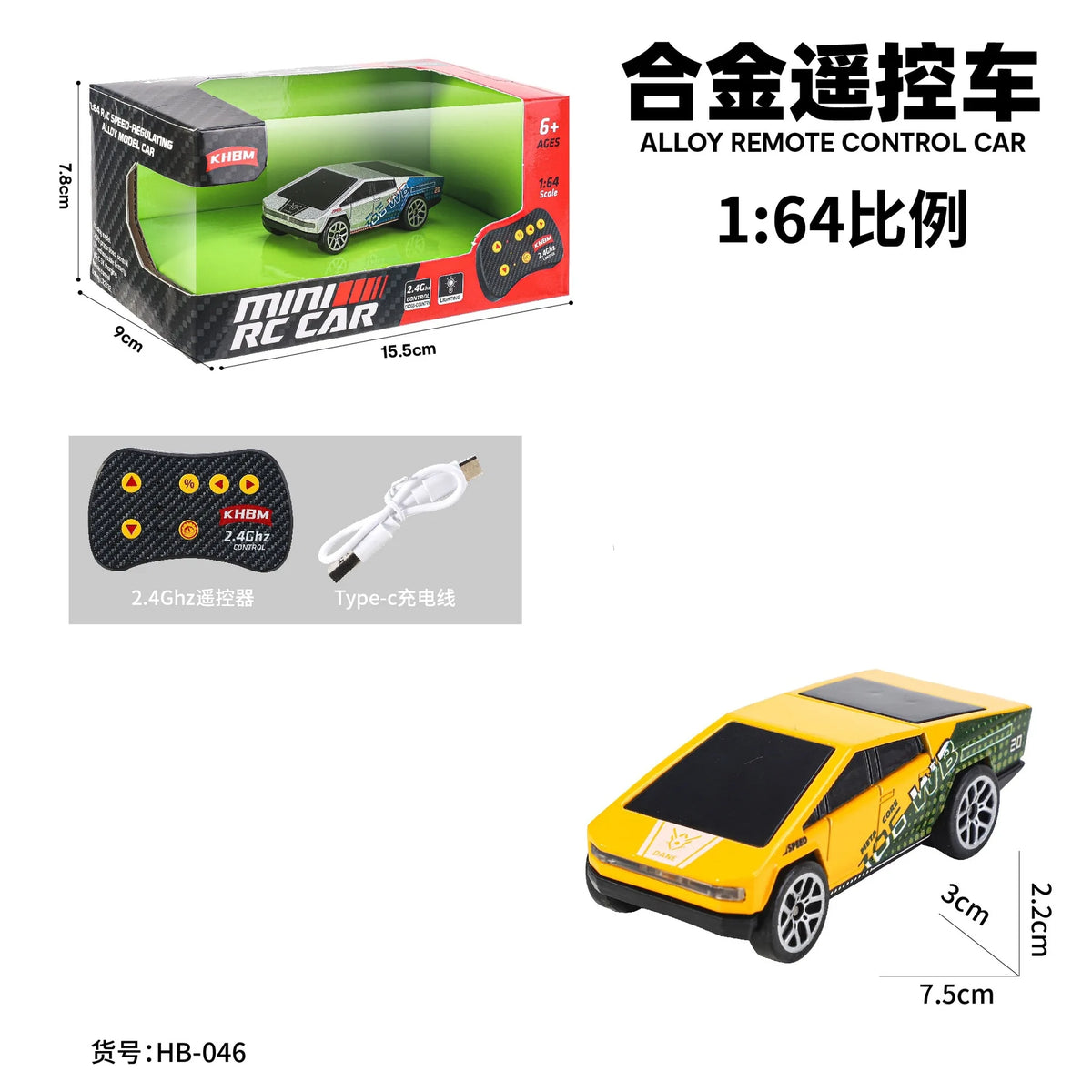 A yellow and black 1:64 scale alloy remote control car with LED lights displayed in its packaging.