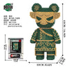 A green and tan micro building block kit shaped like a bear face.