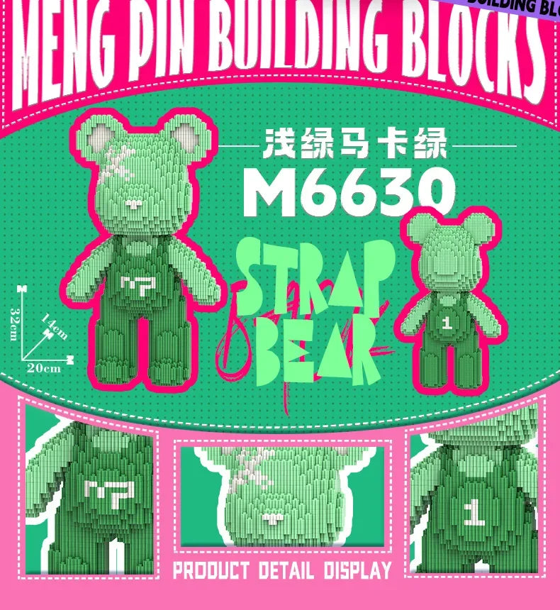 A green bear-shaped mini building block set with a pink background and Chinese text.