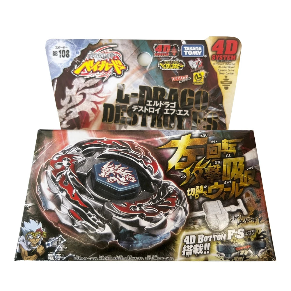 Metal Spinning Top Battling Toy