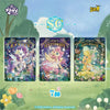 A set of three My Little Pony cards featuring the characters Rarity, Fluttersy, and Applejack.