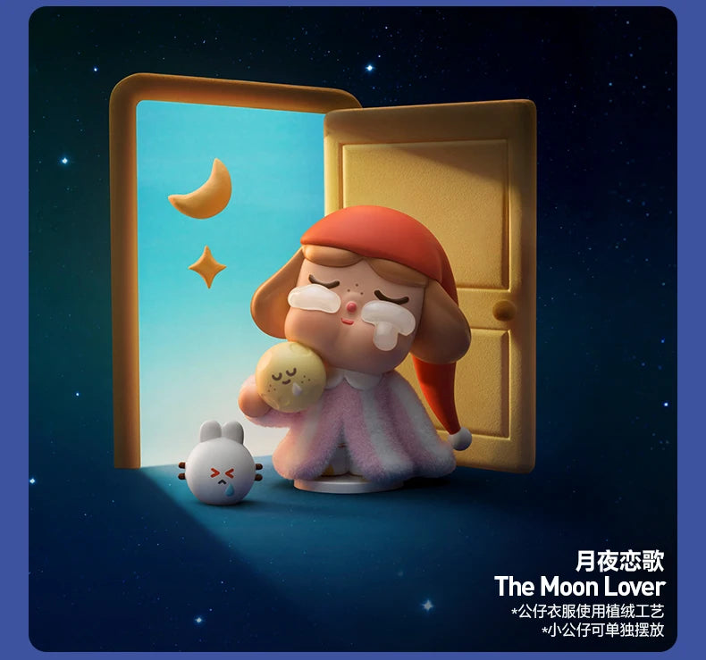 A cute, pink figurine of a girl with red hair is shown emerging from an open door into a starry night scene.