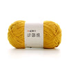 Soft Chenille Yarn for Crochet and Knitting