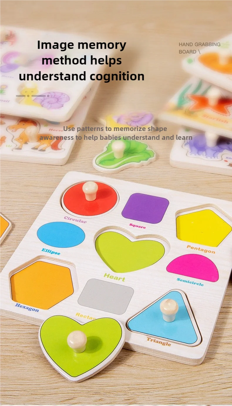 Wooden Fish Puzzle Toy for Kids – Montessori Learning & Parent-Child Fun