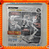 Action Base Clear 5 model kit packaging showing assembled and unassembled parts