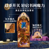 A wooden puzzle kit featuring a detailed scene of Beauty and the Beast, showcasing two different puzzle methods.