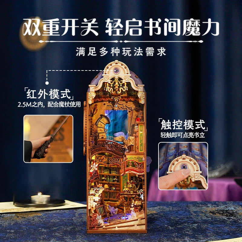 A wooden puzzle kit featuring a detailed scene of Beauty and the Beast, showcasing two different puzzle methods.