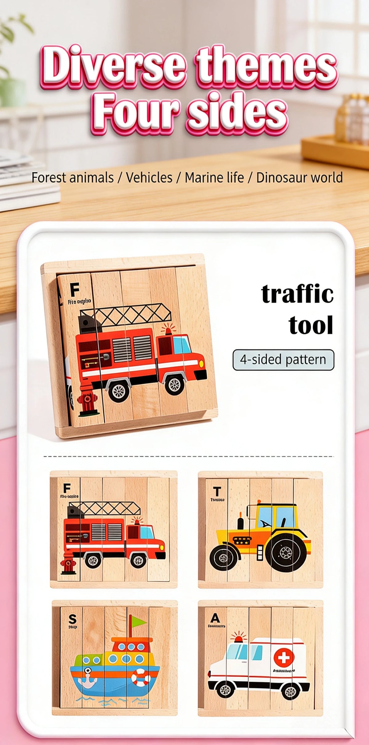 A set of four wooden jigsaw puzzles featuring traffic tools, forest animals, vehicles, marine life, and dinosaurs.