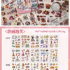 A collection of vintage lifestyle stickers featuring retro scenes and elegant female designs in various styles.