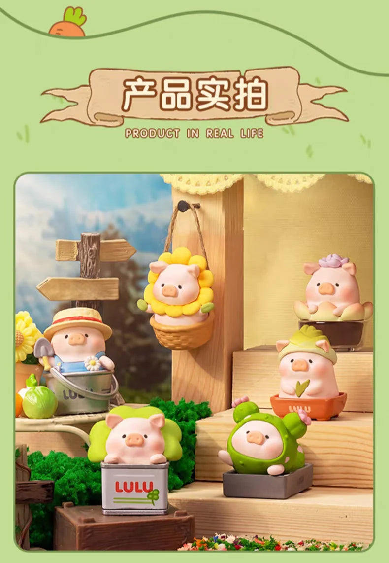 A collection of Lulu the Piggy Garden series figurines, including a pig, in various colors and packaging.