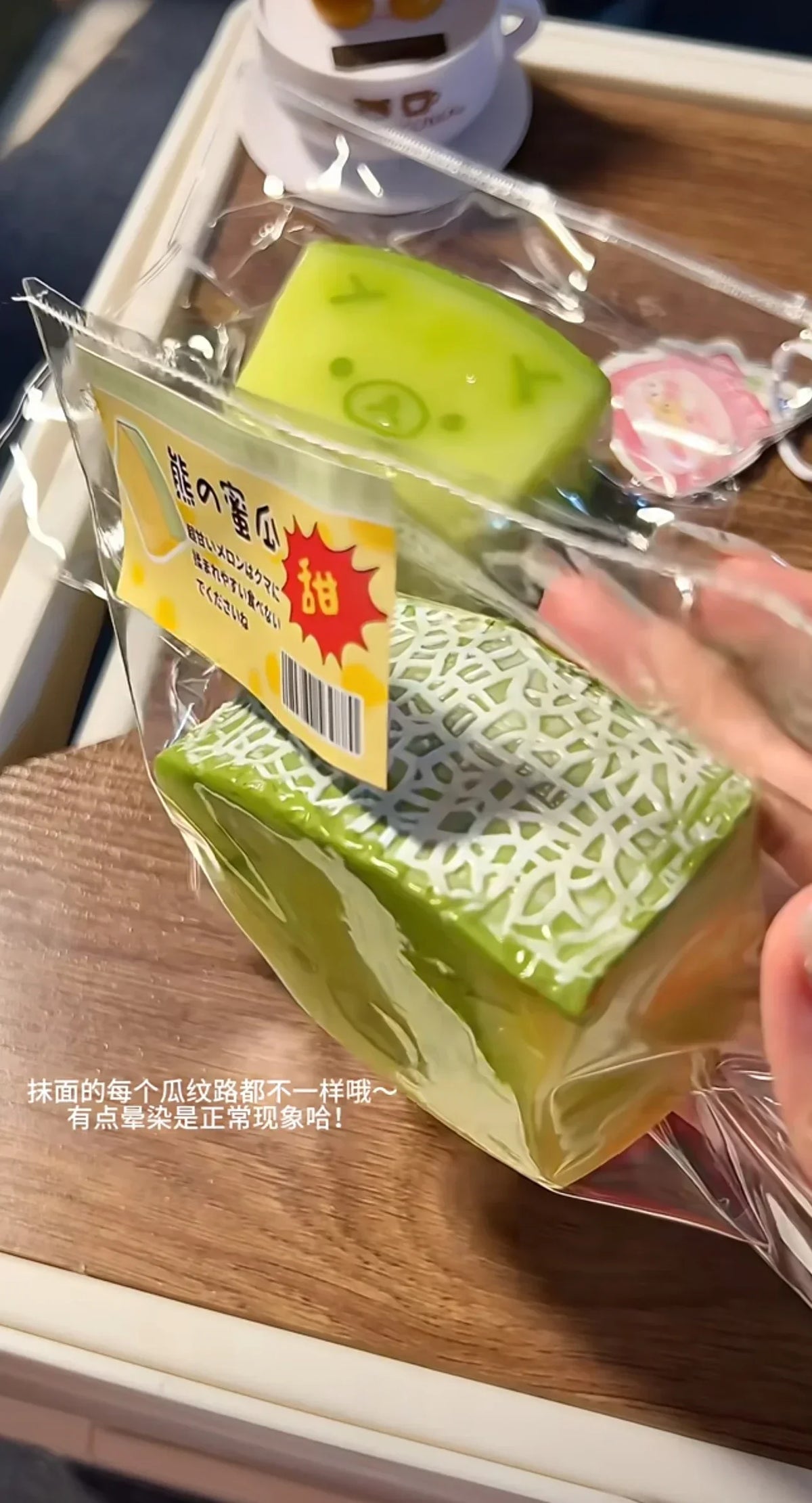 Melon Bear Squishy Stress Relief Toy – Soft Butter Texture