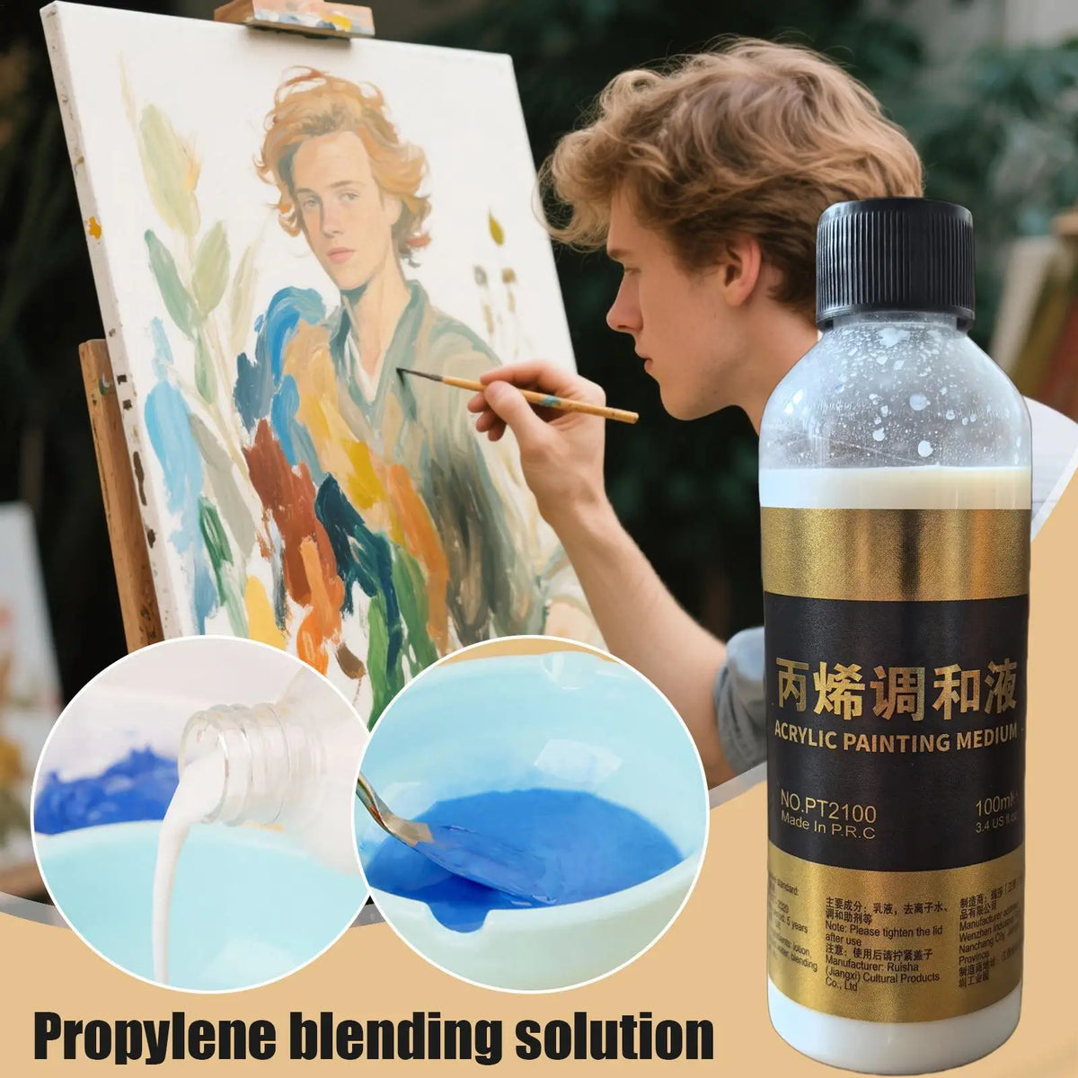 A bottle of acrylic painting medium is shown next to an artist painting on a canvas.