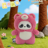 Adorable Panda Plush Keychain - Cute Pendant for Bags & Backpacks