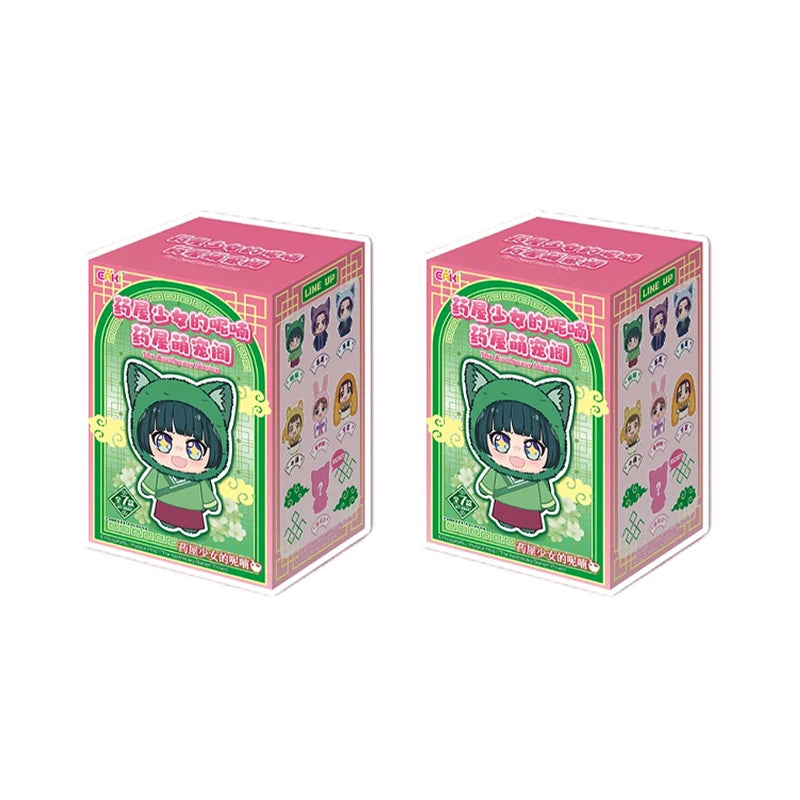 A pink box containing a plush blind box featuring characters from The Apothecary Diaries Pet Pavilion Series