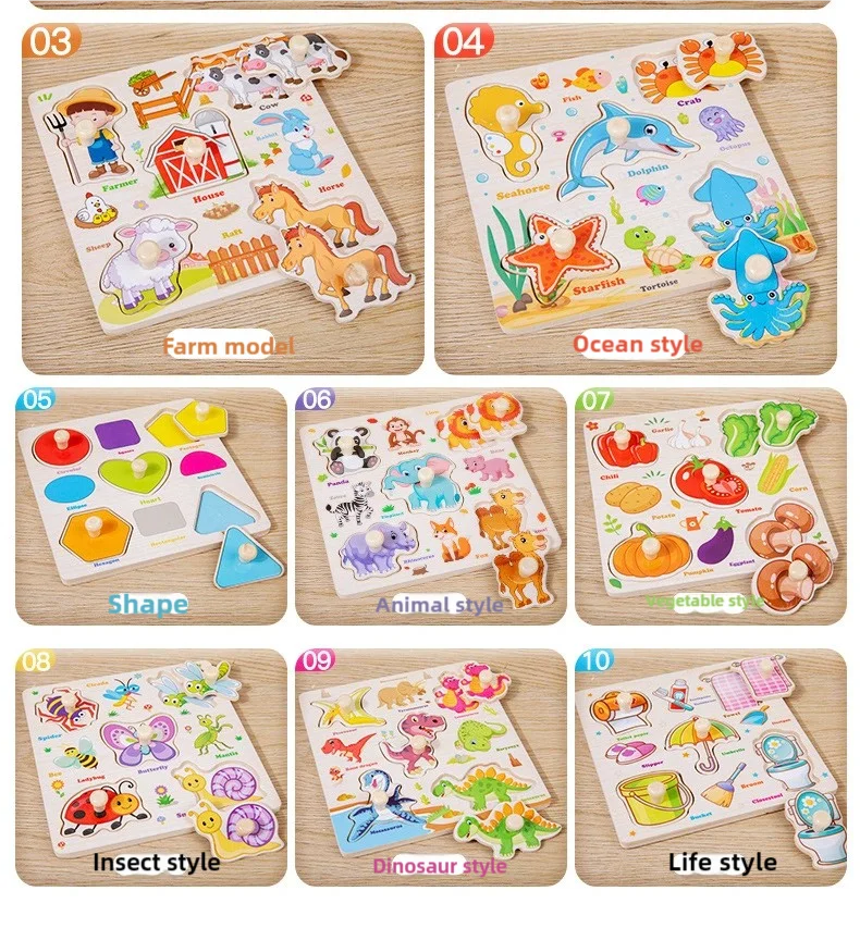 Wooden Fish Puzzle Toy for Kids – Montessori Learning & Parent-Child Fun