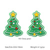 Deep green silicone Christmas tree shaped beads with yellow stars for jewelry making