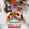 Magnetic Building Blocks Set – Forest House & World Builder STEM Toy