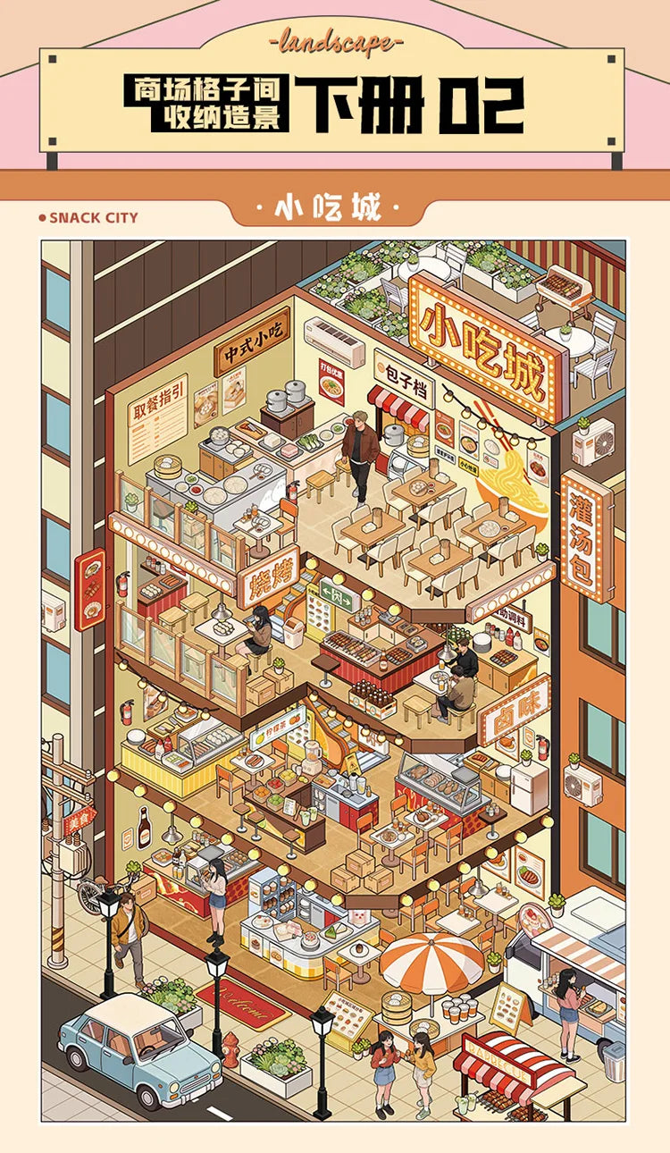 3D House Scene Stickers for Scrapbooking and DIY Crafts