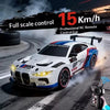 A white BMW-style RC drift car is shown driving on a track with smoke effects, controlled by a remote.