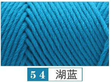 Close-up of bright cyan blue yarn showing a twisted, knitted texture.