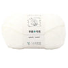 Soft Acrylic Yarn for Knitting & Crochet – 200m Skein