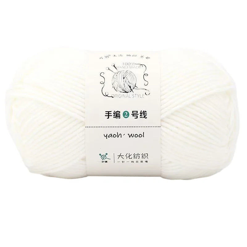 Soft Acrylic Yarn for Knitting & Crochet – 200m Skein
