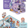 A set of three illustrated scenes depicting a magic room, a surgery scene, and a horror hospital.
