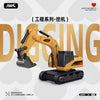 A yellow digging excavator model is shown in a studio setting, ready for operation.