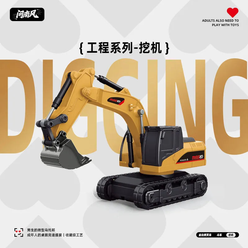 A yellow digging excavator model is shown in a studio setting, ready for operation.