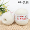Cashmere Blend Fine Yarn for Knitting & Crochet