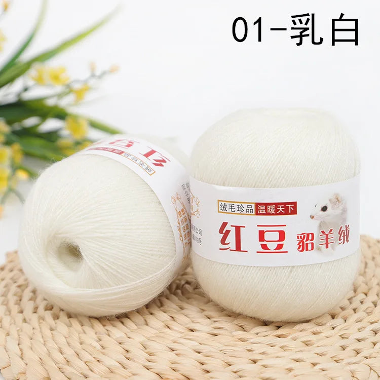 Cashmere Blend Fine Yarn for Knitting & Crochet