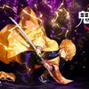 Demon Slayer Katana Replica - 25cm Anime Cosplay Sword