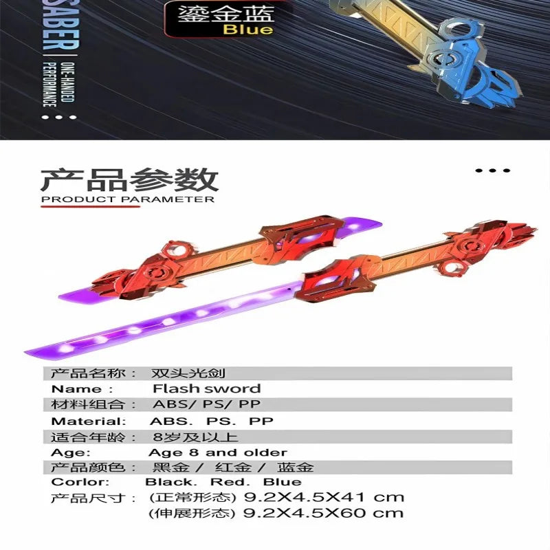 Double-Edged Telescopic Lightsaber with Glowing Effects