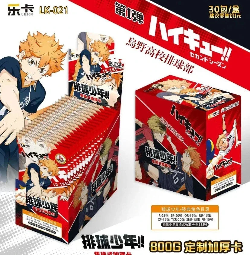 Haikyuu!! Anime Character Trading Cards - Hinata, Kageyama & Tsukishima Collection