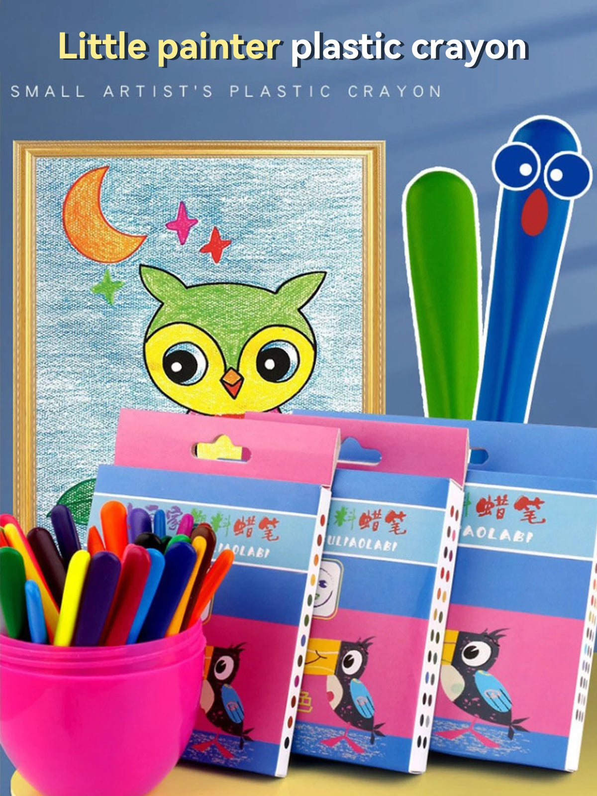 A set of little painter plastic crayons featuring owl designs in various colors and packaging.