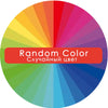 A colorful, circular gradient display of various hues, representing a random color selection.