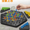 A black triangle chess puzzle game with colored plastic pieces is shown on a wooden surface.