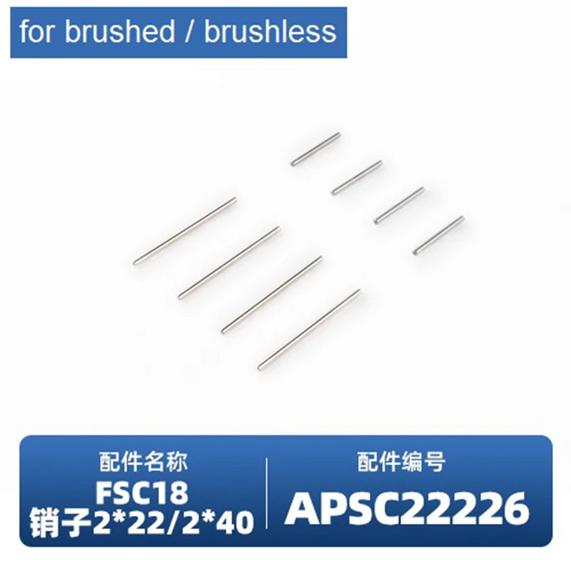 Set of brushed or brushless components for an APC2226 RC car, including FSC18 parts.