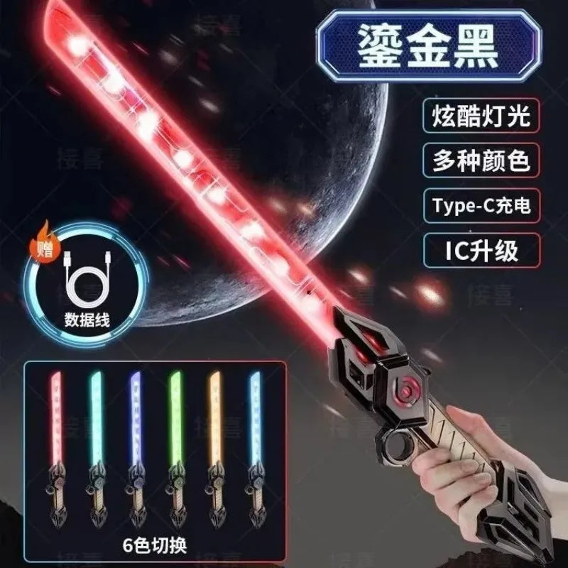 Double-Edged Telescopic Lightsaber with Glowing Effects