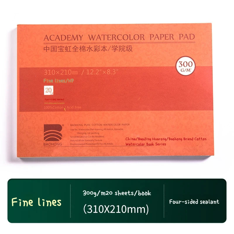 A box of Academy Watercolor Paper Pad featuring 100% cotton paper with fine lines and a four-sided sealant.