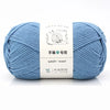 Soft Acrylic Yarn for Knitting & Crochet – 200m Skein