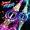 A pair of glowing light swords with gold and blue accents, featuring fire effects and a circular blade design.